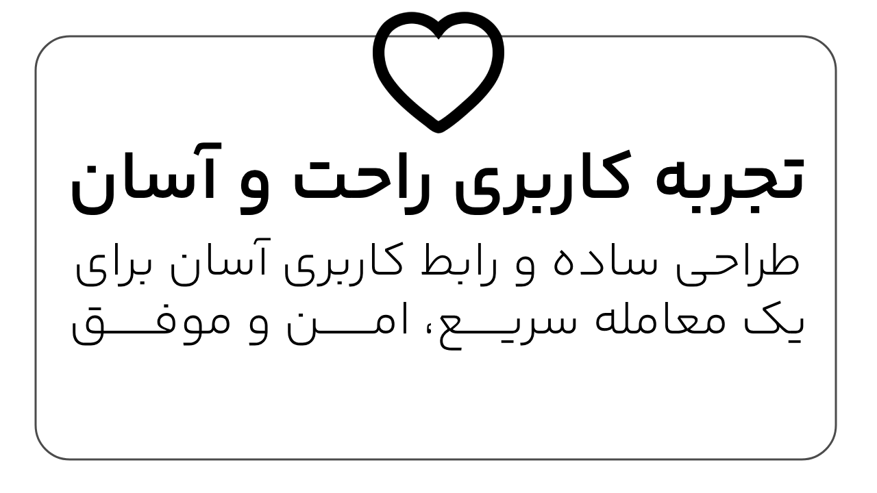 New Project (40) (3)